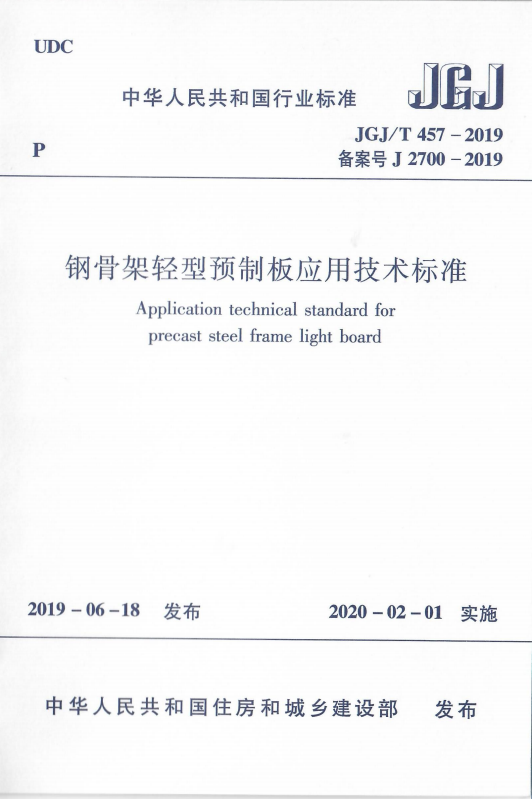 WPS图片(1).png